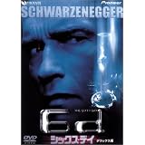 シックス・デイ デラックス版 [DVD]