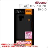 レイアウト docomo AQUOS PHONE SH-01D用シルキータッチシリコンジャケット/ブラック RT-SH01DC1/B