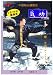 中国秘伝健康法 気功 (八段錦) [DVD]