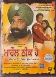 Mahaul Theek Hai