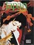 Japan the Culture (Lands, Peoples and Cultures Series)
