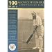 Gloucestershire County Cricket Club (100 Greats)