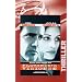 Lieblingsfilme mit Julia Roberts