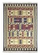Cotton rug, 'Illusion' (4x6) Cotton rug, 'Illusion' (4x6)
