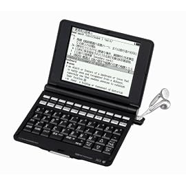 SEIKO IC DICTIONARY 電子辞書 SR-G10000 (英語上級/音声対応/高精細VGA液晶搭載)