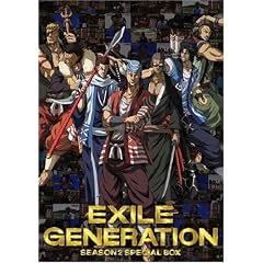 EXILE GENERATION SEASON2 BOX [DVD]