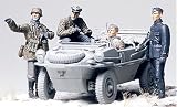 German Panzer Division Frontline Team by Tamiya - B00061H556