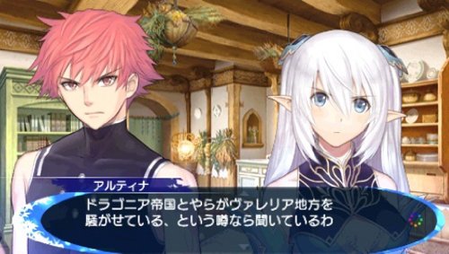 psp   PSP『シャイニング・ブレイド』 予約特典情報 公開！