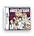 Trauma Center - Under the Knife