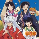 オリジナルサウンドトラック・ベストアルバム 犬夜叉 音楽撰集