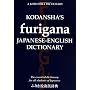 Kodansha's Furigana Japanese-English Dictionary de Masotoshi Yoshida