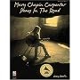 Mary Chapin Carpenter - Stones in the Road