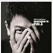 Everyone Is No. 1