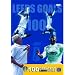 Leeds United - 100 Greatest Leeds Goals