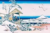 Art Poster, View of Mount Fuji in Winter - 27.5 x 18.75