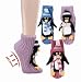 Suchen : Wowerat Homesocks Pinguin
