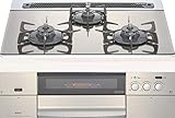 ビルトインコンロ プログレ N3S04PWASKSTEC LPガス用（LPG） 幅60cmタイプ グレーホーローゴトク ガラストップ PROGRE