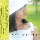 WITH BEST FRIENDS [LTD.PAPERSL