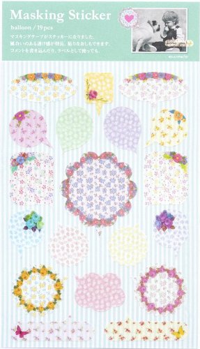 Imagen 2 de pegatinas decorativa Washi Masking de Japón