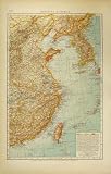 1910 German Map Korea Japan Taiwan Japan Colour