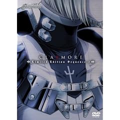 CLAYMORE Limited Edition Sequence.2