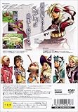 Unlimited SaGa [Japan Import]
