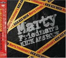 マーティ・フリードマンのキック・アス・ロック