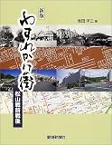 ���� �魯�줫���γ� �����������