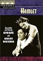 Hamlet / Kline, New York Shakespeare Festival (Broadway Theatre Archive)