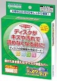 着けたままプレイ!ディスクラップ