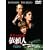 �U�E�N���C�A���g �˗��l [DVD]