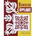 Hawaiian Applique