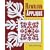 Hawaiian Applique