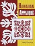 Hawaiian Applique