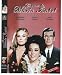 EL AMOR DE MARIA ISABEL BY SILVIA PINAL [NTSC/REGION 1 & 4 DVD. Import-Latin America]