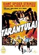 Tarantula [DVD]