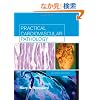 Practical Cardiovascular Pathology