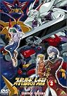 スーパーロボット大戦 ORIGINAL GENERATION...