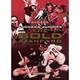 Canada's Juniors - The Gold Standard by 