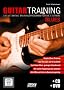 Guitar Training Blues + CD + DVD: Das ultimative Trainingsprogramm f�r die E-Gitarre