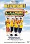 Heavyweights