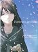 Image of 5 Centimeters per Second