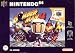 Bomberman 64 (N64)