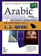 MLS Easy Immersion Arabic Pro