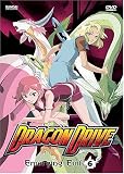 Revue Bandai  / Dragon Drive 6: Emerging Evil (Sub)