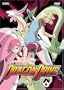 Dragon Drive, Vol. 6: Emerging Evil