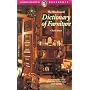Dictionary of Furniture (Wordsworth Reference)