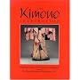 The Kimono Inspiration: Art and Art-To-Wear in America