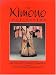 The Kimono Inspiration: Art and Art-To-Wear in America