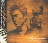 on & off 2002~document of unplugged live & recordings~ [DVD]